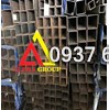 THÉP HỘP CHỮ NHẬT 100x200 DÀY 2MM 2.5MM 3MM 4MM 5MM 6MM 8MM 9MM 10M 12MM